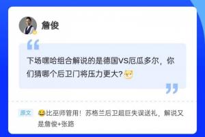 2026世界杯阿根廷VS墨西哥直播_免费观看_实时比分_赛后总结