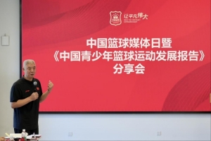 今日2026世界杯乌拉圭vs日本直播_免费在线免费观看