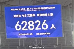 今日金州女武神VS洛杉矶火花直播_免费在线免费观看