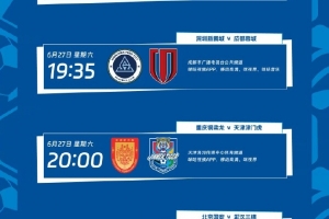世界杯乌拉圭vs韩国_在线免费直播_全场录像_赛事动态
