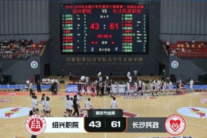 世界杯淘汰赛在线直播_免费高清直播