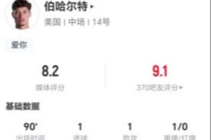 掘金VS篮网_高清免费直播_无插件在线观看入口