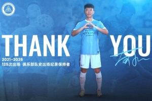 在线观看U17男篮世界杯塞尔维亚U17男篮vs委内瑞拉U17男篮直播_无插件免费观看