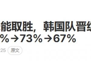 球帝NBA手机_免费直播入口_全场录像回放