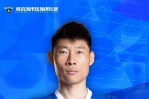 塔图姆比赛_免费视频直播_高清无插件观看