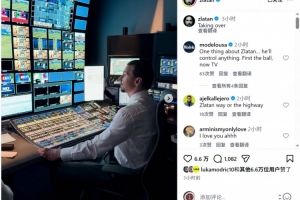 世界杯墨西哥VS日本手机_高清直播_无插件在线观看