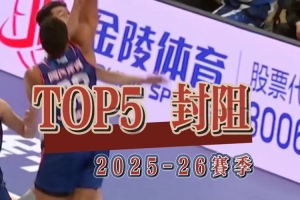 在线观看球帝UFC免费直播_无插件免费观看