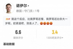 2026世界杯乌拉圭VS美国直播_在线观看_免费录像回放_赛事前瞻
