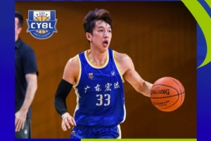免费观看乐球高清吗直播_无插件在线免费观看