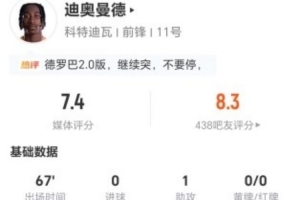 蜘蛛斯诺克免费_免费直播入口_全场录像回放