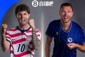 最新淘汰赛VS手确定！美国1/16决赛将对阵波黑，7月2日8点进行直播_无插件免费在线观看