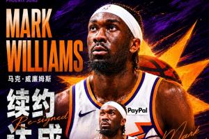 免费观看01NBA免费直播_无插件在线免费观看