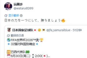NBA雷霆vs凯尔特人_在线直播_免费高清观看_进球集锦