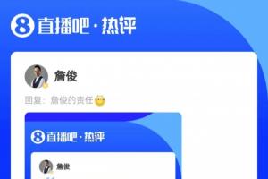 2026世界杯克罗地亚vs美国高清直播_在线观看_免费录像回放_赛事前瞻