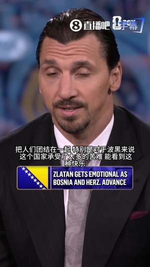 2026世界杯德国VS西班牙_免费视频直播_高清无插件观看