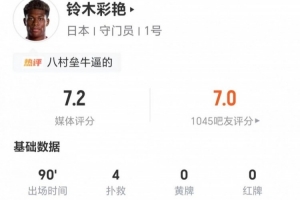 西甲比赛_免费直播入口_全场录像回放