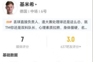 荷兰vs英格兰_高清免费直播_无插件在线观看入口