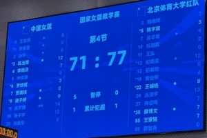 最新蜘蛛足球直播_无插件免费在线观看