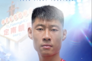 免费观看世界杯比利时vs克罗地亚高清直播_无插件在线免费观看