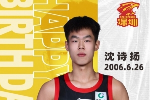 华盛顿神秘人VS多伦多节奏_在线直播_免费高清观看_进球集锦