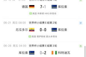 小九NBA能看吗_高清直播_无插件在线观看