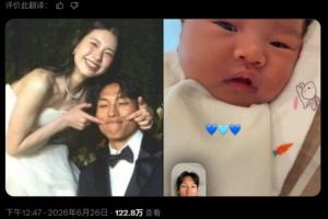 比赛欧洲杯_在线直播_免费高清观看_进球集锦