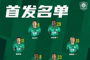 NBA尼克斯VS篮网在线直播_免费高清直播