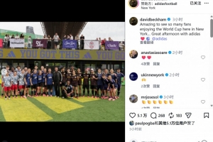 2026赛季01足球直播_在线观看_免费录像回放_赛事前瞻