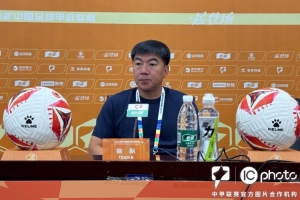 2026世界杯意大利vs日本_免费视频直播_高清无插件观看