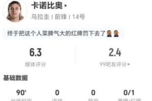 K球在线直播_免费高清直播