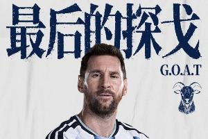 NBA凯尔特人vs湖人直播_免费高清观看_首发阵容_战术解读