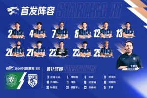 委内瑞拉U17男篮vs澳大利亚U17男篮直播_免费观看_实时比分_赛后总结