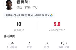 世界杯小投入在线直播_免费高清直播