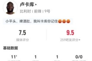免费观看2026世界杯阿根廷VS德国高清直播_无插件在线免费观看