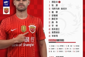 马竞vs皇马直播_免费观看_实时比分_赛后总结
