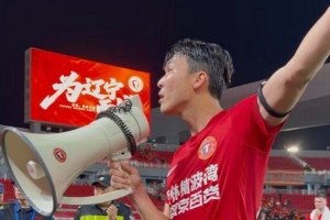 今晚明尼苏达山猫vs纽约自由人直播_免费高清无插件观看