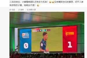 178羽毛球直播_高清无插件观看入口
