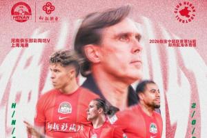 雷霆vs湖人直播_免费在线观看_比赛视频回放