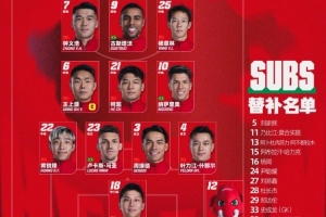在线观看世界杯阿根廷vs乌拉圭回放直播_无插件免费观看