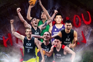 杭州经纬挺进FIBA 3x3八强 明日对阵安特卫普-ps