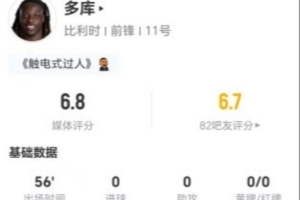 世界杯法国vs西班牙_在线免费观看_免费视频录像回放