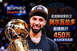 法国vs哥伦比亚直播_无插件在线免费观看
