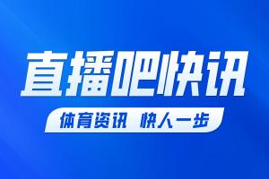 U17男篮世界杯-中国大胜喀麦隆迎开门红 张懿赵杰23+6