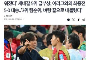 乐球安全吗直播_高清无插件观看入口