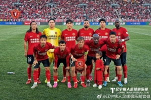 辽宁铁人楠波湾主场1-5不敌山东泰山-6s