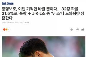 178NBA免费在线直播_免费高清直播