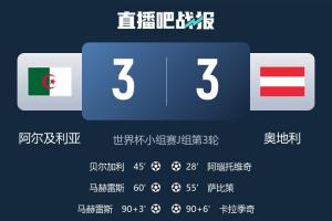 今晚拉斯维加斯王牌vs芝加哥天空直播_免费高清无插件观看