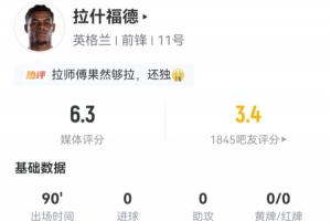 球神官网直播_无插件在线免费观看