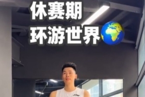 世界杯高技能直播_免费高清观看_首发阵容_战术解读
