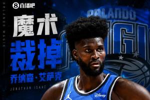 最新詹姆斯比赛直播_无插件免费在线观看